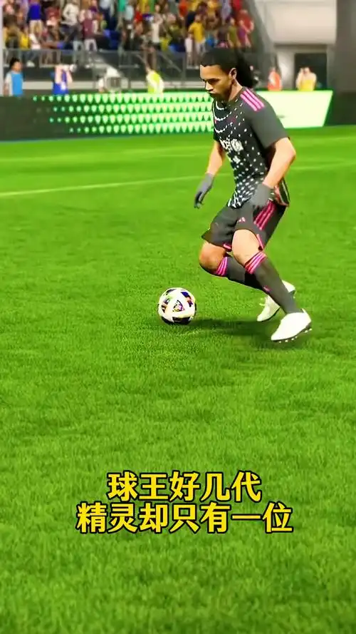 季在联赛和