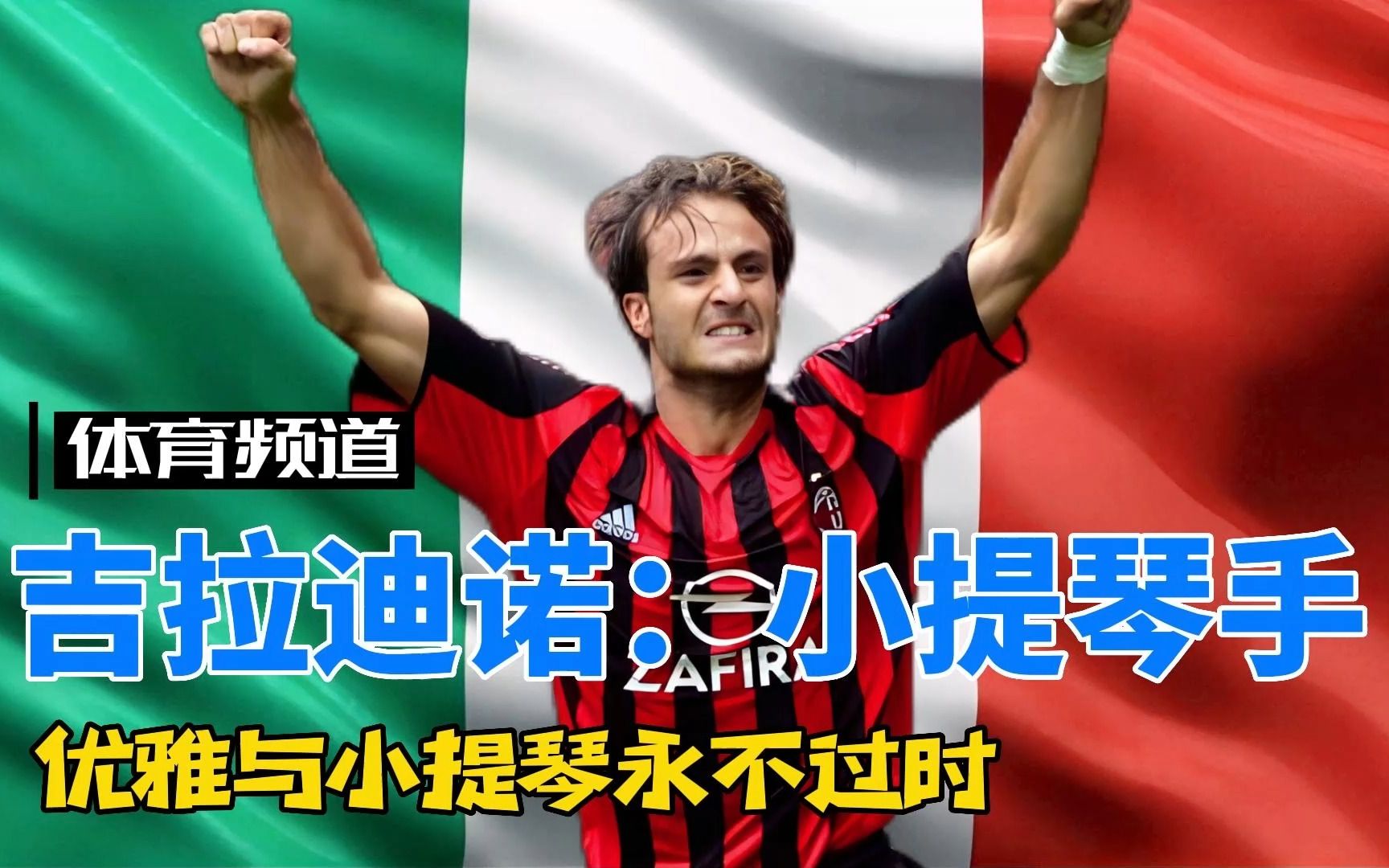 年龄优势以 年龄优势以