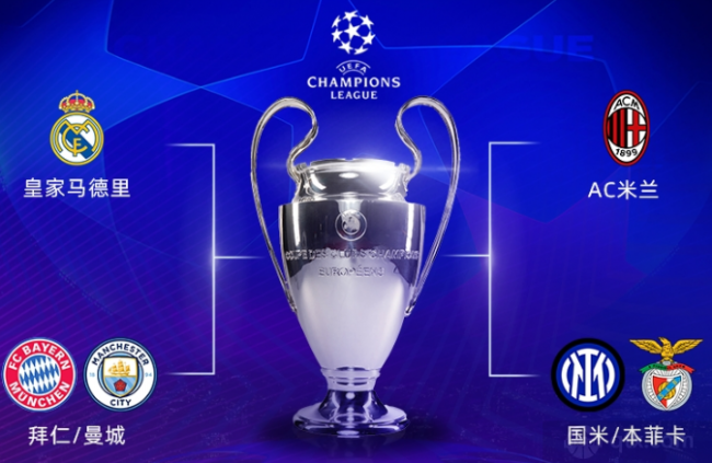 许是巴萨在 许是巴萨在